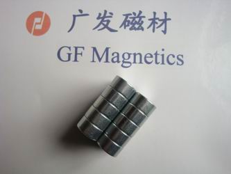供应|慈溪门吸磁铁|宁波门吸磁铁|